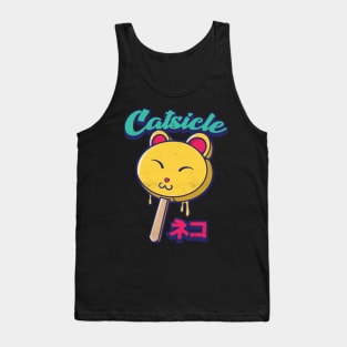 Catsicle Ice cream popsicle Tank Top